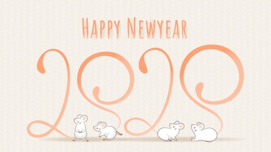 创意卡通老鼠尾巴组成的2020鼠年快乐图片免抠矢量图素材