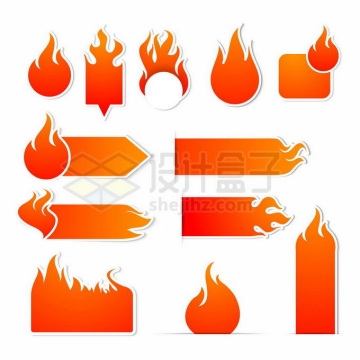 各种红色火焰促销标签文本框信息框5143478矢量图片免抠素材