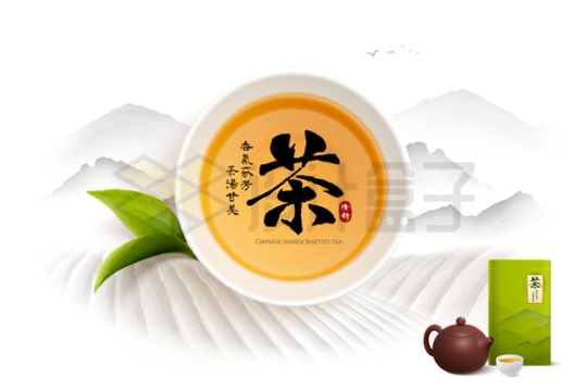 俯视视角的茶杯中国风茶文化广告宣传3999551矢量图片免抠素材