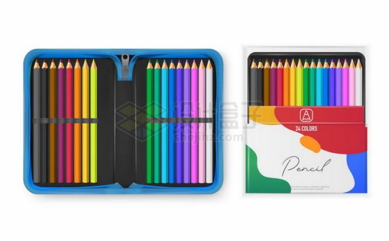 打开的彩色画笔等文具收纳包笔袋画笔盒9435517矢量图片免抠素材
