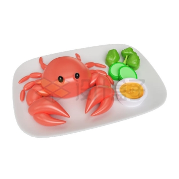 餐盘中的卡通螃蟹美味海鲜3D模型9211908PSD免抠图片素材