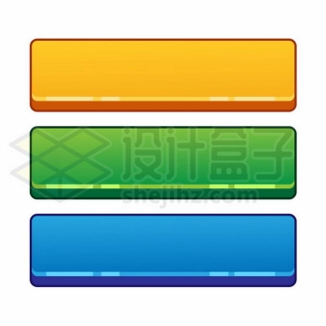  Yellow, green and blue cartoon button 2469113 vector picture free material