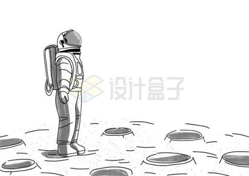 卡通手绘风格宇航员站在月球表面上7193531矢量图片免抠素材