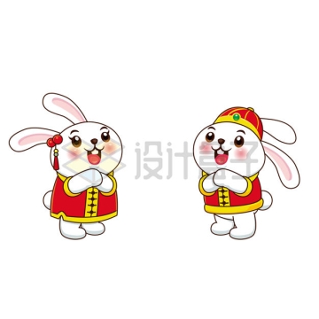 兔年新年春节卡通兔子相互拜年插画2470976矢量图片免抠素材