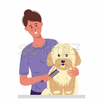 卡通女孩正在给宠物狗狗梳理毛发宠物美容店插画2943811矢量图片免抠素材