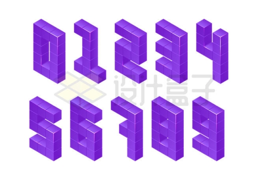 紫色方块组成的3D立体数字字体艺术字1967225矢量图片免抠素材