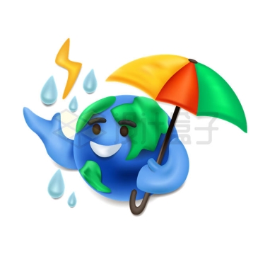 卡通地球打着彩色雨伞9455507矢量图片免抠素材