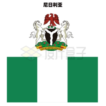 标准版尼日利亚国徽和国旗图案2203619矢量图片免抠素材