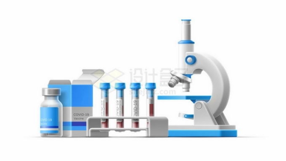 蓝色白色光学显微镜和试管架上的血液样本以及疫苗包装瓶6383397矢量图片免抠素材免费下载