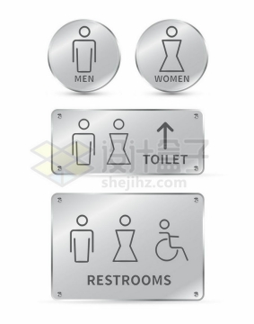 银灰色金属公共厕所男女厕所标志4299460矢量图片免抠素材
