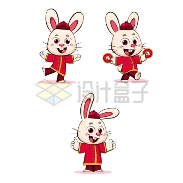 3款可爱的卡通小兔子兔年新年春节插画1098320矢量图片免抠素材