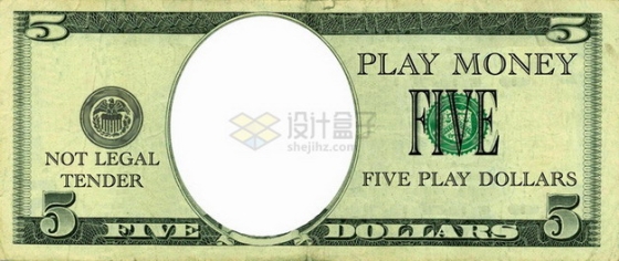 空白头像的5美元钞票纸币png图片素材
