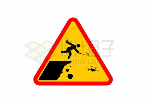 小心悬崖跌落自拍杆无人机三角牌警告牌6815468矢量图片免抠素材