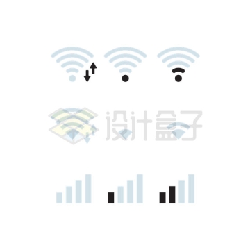 黑白色WiFi和移动信号手机5G信号图标1758880矢量图片免抠素材