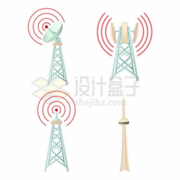 4款正在发射无线信号的通讯天线通信铁塔6867442矢量图片免抠素材免费下载