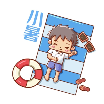 躺在气垫上的卡通男孩小暑节气插画120360png图片素材
