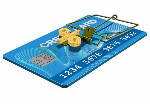 银行卡信用卡上的老鼠夹象征了投资风险和陷阱png图片免抠矢量素材