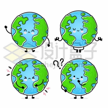 4款超可爱的卡通地球手绘儿童插画6074537矢量图片免抠素材