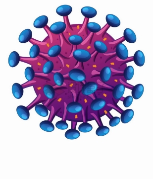 紫色的新型冠状病毒png图片免抠矢量素材