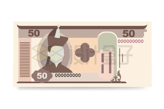 卡通蒙古图格里克50元蒙古国货币纸币6425902矢量图片免抠素材