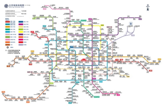 高清北京地铁线路图961905png图片免抠素材