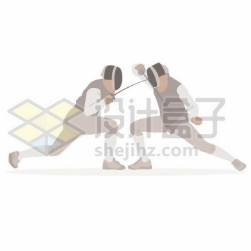 2个击剑运动员扁平插画4771020矢量图片免抠素材