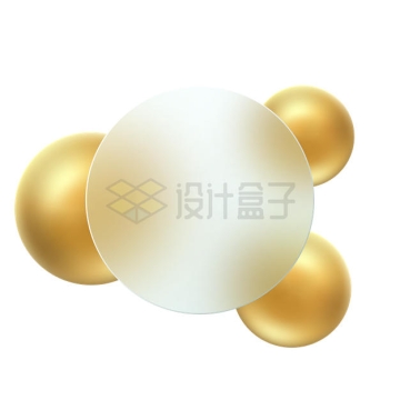 3D立体风格金色小球和半透明毛玻璃效果文本框6645441矢量图片免抠素材