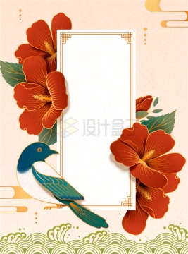 中国风喜鹊花朵边框8307044矢量图片免抠素材