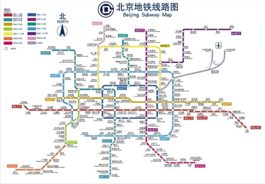 最新北京地铁线路图833258png图片免抠素材