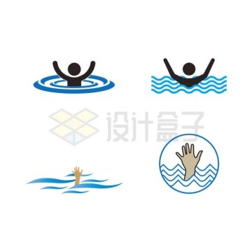 4款落水溺水logo标志1492057矢量图片免抠素材