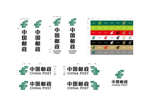 各种中国邮政标识logo标志AI矢量图片免抠素材