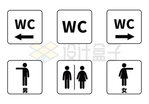 字母和卡通风格男女厕所标志3478228矢量图片免抠素材