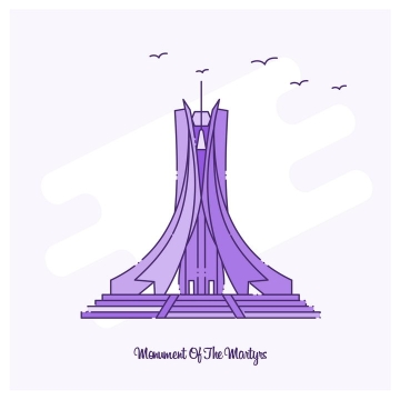 紫色断点线条风格城市纪念碑旅游景点图片免抠矢量图素材