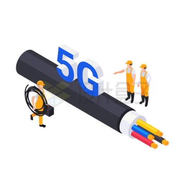 5G通信技术电缆光缆3295648矢量图片免抠素材
