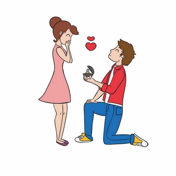 单膝下跪向女友求婚送戒指的卡通男孩png图片免抠矢量素材