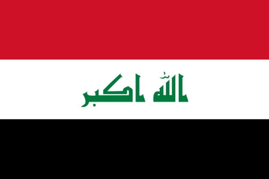 标准版伊拉克国旗图片素材