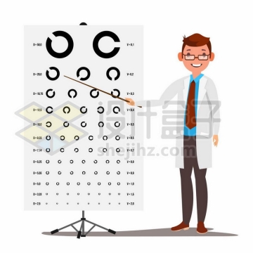卡通医生正在使用视力测试表7930352图片免抠素材