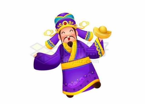 身穿紫色衣服的卡通财神爷拿着一块金元宝4933970矢量图片免抠素材