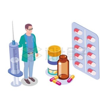 卡通医生针筒药瓶和胶囊医疗AI矢量图片免抠素材