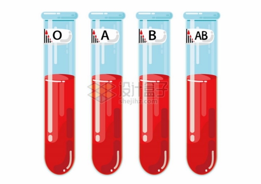 血液采集管中的O型血A型血B型血和AB型血等血型png图片免抠矢量素材
