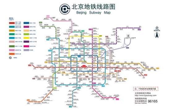 详尽的最新北京地铁线路图940723png图片免抠素材