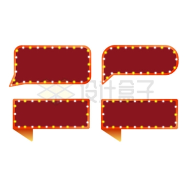 4款红色对话框风格复古霓虹灯灯牌标题框信息框9958132矢量图片免抠素材