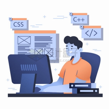 扁平插画风格坐在电脑前的程序员显示了CSS/C++等编程语言png图片免抠矢量素材