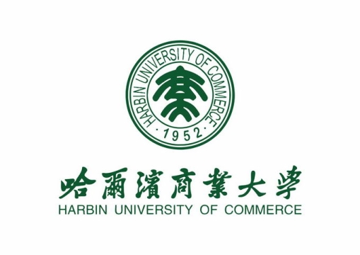 哈尔滨商业大学校徽LOGO标志AI矢量图片免抠素材