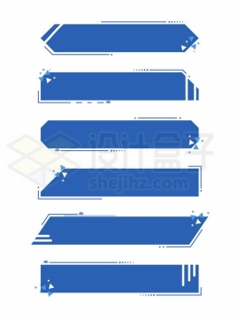 6款科技风蓝色线条色块边框标题框文本框信息框6106805免抠图片素材