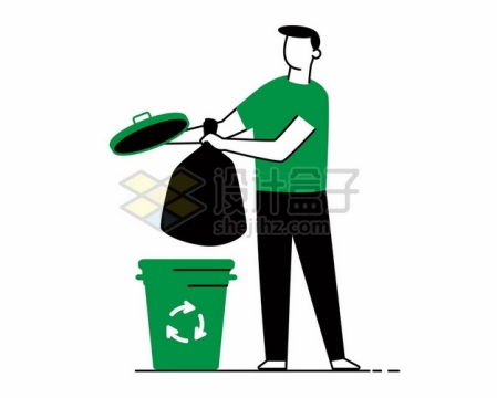 卡通男人将垃圾袋扔进垃圾桶中做好垃圾分类工作插画5345969矢量图片免抠素材