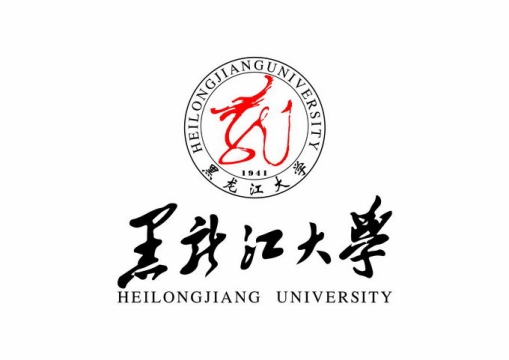 黑龙江大学校徽LOGO标志AI矢量图片免抠素材