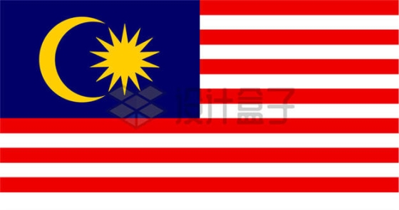 标准版马来西亚国旗2063076矢量图片免抠素材