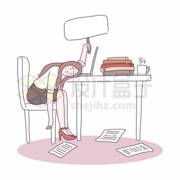 趴在桌子上举着牌子的卡通女孩工作累了午休一下插画2277607矢量图片免抠素材