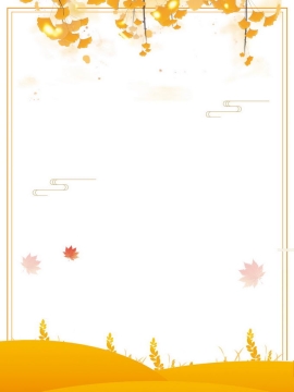 秋天金黄色大地和银杏树叶边框4779695免抠图片素材